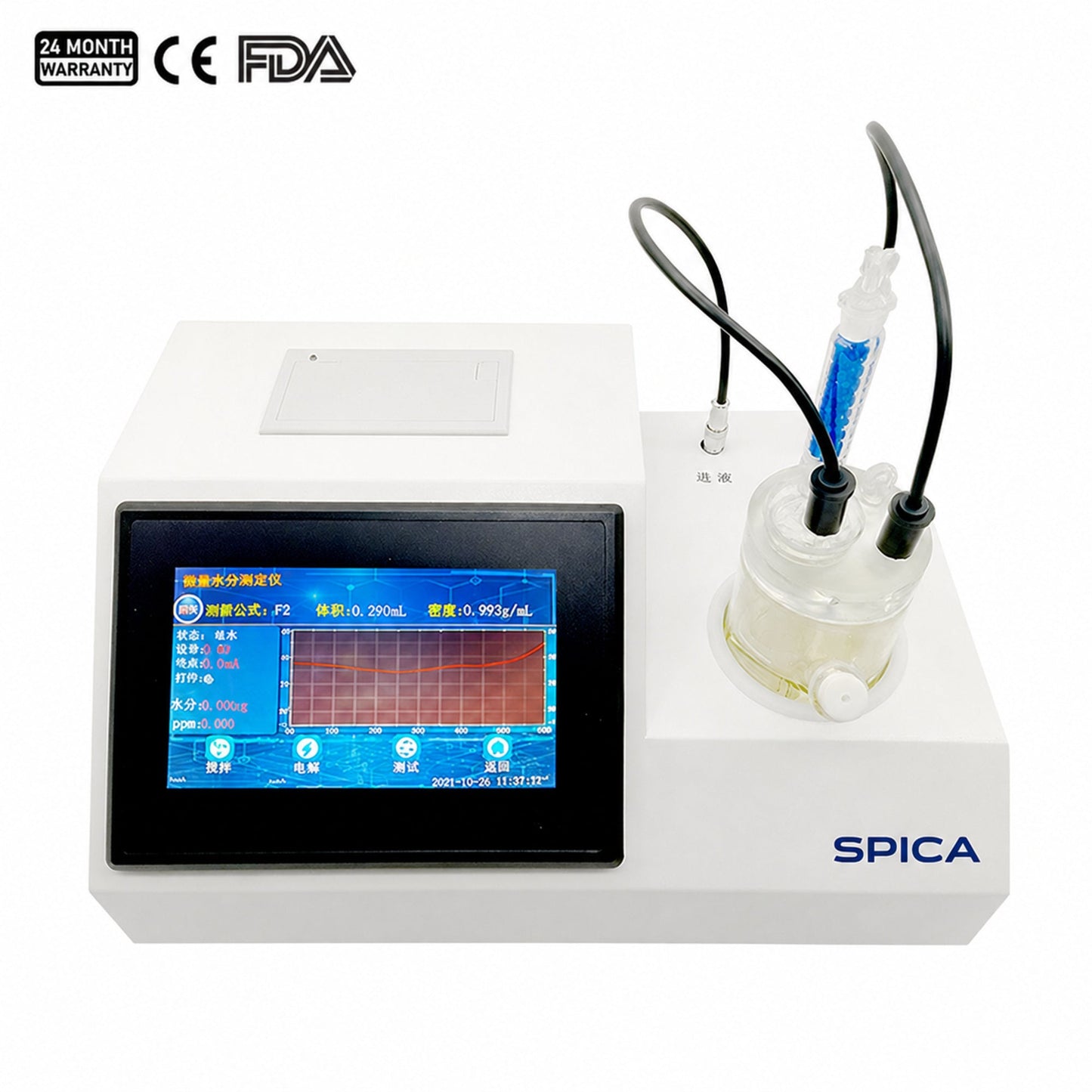 Automatic Karl Fischer Coulometric Titrator - SKU sp-TI-KF9A - SPICA