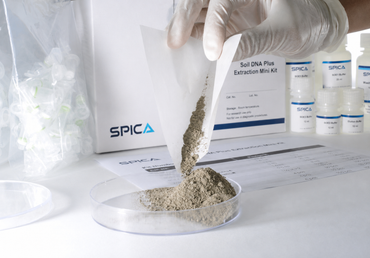 SPICA Soil DNA Plus Extraction Mini Kit – image 2